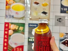 -香港華心糖水鋪(南西总店)