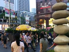 -詹爷爷乌节路街头冰淇淋