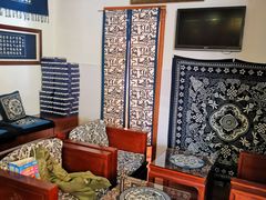 -中国蓝印花布馆