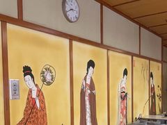 -汤泉良子(马连道店)