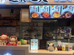 门面-逐豆匠(望京店)