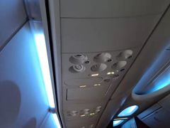 -金鹏航空有限责任公司(祝潘公路店)