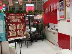 -和印爱欧(湖东店)