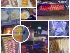 -很久以前羊肉串(打浦路店)