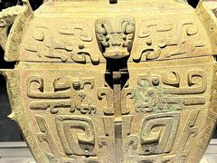 -上海博物馆(人民广场馆)