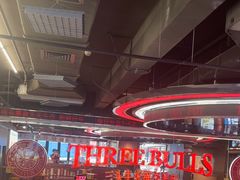 -三头牛·潮汕牛肉生蚝火锅 (夏湾店)