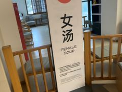 -水善汇旗舰店(金牛路店)
