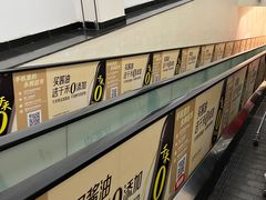 -永辉超市(鲁谷店)