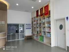 -宠颐生动物医院·猫科·心脏科(海口分院)