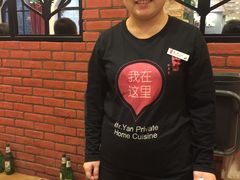 -闫府私房菜(经四路万达店)