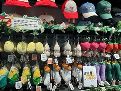 -酷乐潮玩(荟聚中心店)