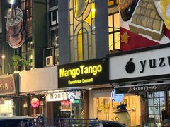 -Mango Tango