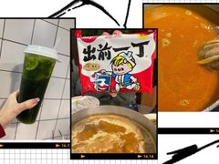-燃计沙茶皇·香港沙茶火锅(人广旗舰店)
