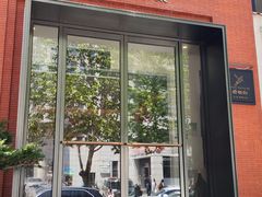 -将相和·海鲜蒸饺大连菜·连鹭海鲜姊妹店