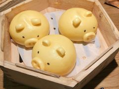 小猪流沙包-点心传说·粤菜点心(佐阾虹湾店)