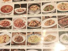 -茅庐印象(丁豪广场店)