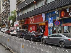 -李兰英湖南面馆(护国路店)