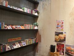 -阿元来了(西环店)