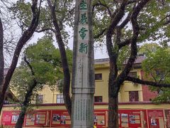 -桂林独秀峰王城景区