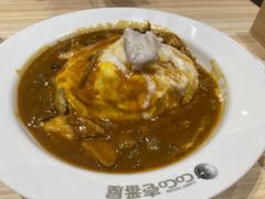 -COCO壱番屋(北京平安国际金融中心店)
