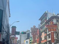 -唐人街(耀华力路)