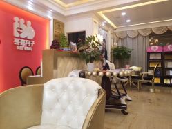 -喜喜月子(瑞虹天地店)