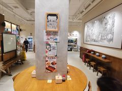 -小豆海棠(人民南路店)