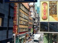 -中环半山扶手电梯