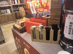 -金鼎轩(方庄天坛店)