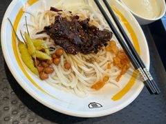 -三品王(龙光玖誉城店)