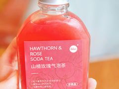 -乐班 Le'ban(凯德新地城店)