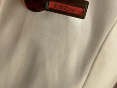 -海底捞火锅(让胡路万达店)