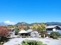 -时光吧·大堂吧·丽江和府洲际度假酒店
