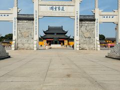 -重元寺