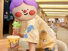 -极乐汤(川沙店)