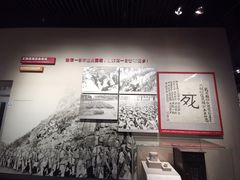 -中国人民抗日战争纪念馆