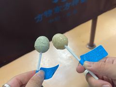 -芜湖方特东方神画
