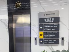 -常熟玉蕙口腔医院