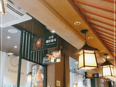 -大雄寿司(中华广场店)