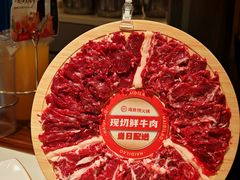 -海底捞火锅(长宁路龙之梦店)