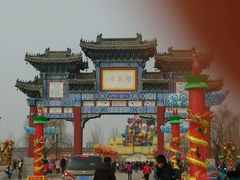 -杨家埠民间艺术大观园