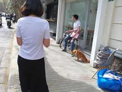 -Onirii Coffee(长乐路店)
