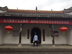 -南岳衡山风景名胜区-南岳大庙