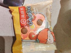 -海底捞火锅(吾悦广场店)
