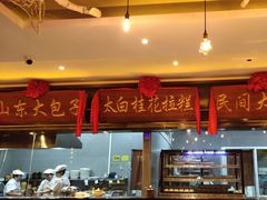 -小天厨民间菜馆(深圳街店)