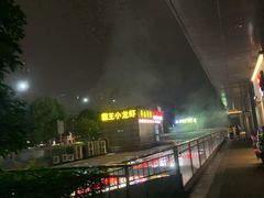 -盱眙小龙虾(天虹店)