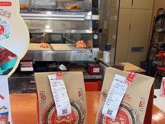 -塔斯汀中国汉堡(南京信息工程大学店)