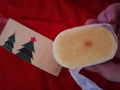 -好利来(太平邻里中心店)
