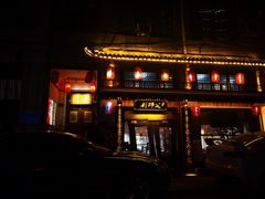 -刘师父老汉口江湖菜(蔡锷路店)