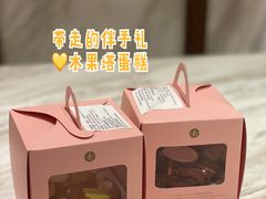 -东海朗廷酒店秀·Silk自助餐厅
